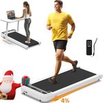 Advwin 4% Incline Walking Pad Treadmill, Under Desk Treadmill for Jogging & Walking, Compact Walking Running Machine for Home with Shock Absorption & Non-Slip | LED Display | Quiet Motor, White