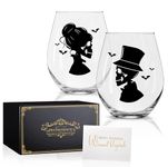 Perfectinsoy Skull Wine Glass 2 Piece with Gift Box, Skull Gothic Design, Anniversary Wedding Gift, Couple Gift for Boyfriend and Girlfriend, Valentine's Day Autumn Halloween.