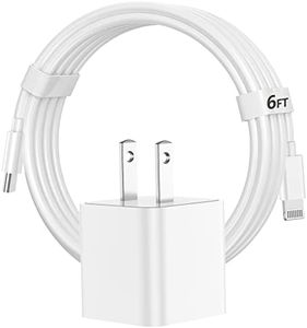 LYBFZ USB 