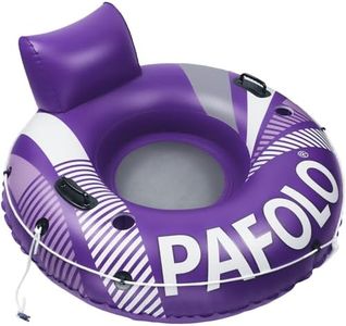 Pool Float