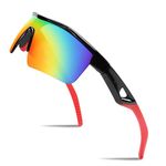 FEISEDY Kids Sunglasses Boys Girls Polarised Sports TR90 Lightweight Frame Cycling Childrens Sunglasses B2454