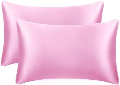 EXQ Home S