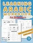 Learning Arabic Workbook for Beginn