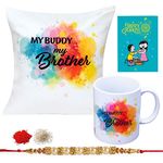 Kaameri Bazaar Rakhi gift for brother, My buddy my brother Quote Printed Cushio with Filler, Mug, Rakhi for brother, Roli & Greeting Card - Raksha bandhan gift for brother bhai men