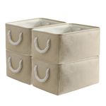 4 Pack Storage Bins & Fabric Storage Basket for Shelves - Decorative Baskets Storage Box Cubes Containers W/Handles for Closet Shelf Nursery, Home, Office, Books, Bathroom (Beige 4 Pack)