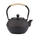 YJX Cast Iron Tea Pot, Japanese Tetsubin Tea Kettle Durable Cast Iron Teapot With Tea Strainer And A Fully Enameled Interior (1200Ml), 1200 Milliliter