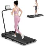 HomeFitnessCode Folding Treadmill, 2.5HP Walking Pad Motorized Electric Under Desk Treadmills for Home with LED Display & Remote, Adjustable Speed, 320LB Capacity, No Assembly