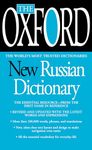 The Oxford New Russian Dictionary: Russian-english/English-russian