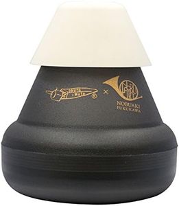 OKURA + MUTE Okra + Mute French Horn/Bass Trombone Practice Mute Color: Black