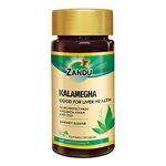 Zandu Kalamegha: An Ayurvedic Formula for Supporting Liver Functions | Helps Protect Against Cold & Cough and Acts as an Immunity Booster| Maintains Overall Health & Well-being