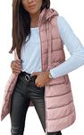 Veatzaer Women Long Vest Solid Colo