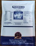 DECVIN Penmix Poultry and Bird Vitamin Supplements with B- A D3 E K and B-Complex - (250g, PENMIX)