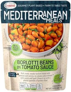 Mediterranean, Ready to Eat Borlotti Beans in Tomato Sauce, Gluten Free, Plant Based, Vegan, No Preservatives, No Colorants, No Artificial Flavors, 14 Oz (Pack of 1)