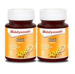 Baidyanath Turmeric Tablets with Natural Haldi Extract (60TB) Pack of 2 - Helps Boost Immunity, Blood Cleansing, Skin Problems, Strengthen Digestion