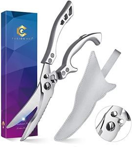 FUSIONKEI Poultry Shears Heavy Duty Kitchen Shears Multipurpose Kitchen Scissors Stainless Steel Cutlery Shears For Chicken Meat Turkey Fish Vegetables Herbs With Protective Sheath Gift Box
