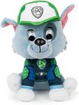 GUND PAW Patrol: The Movie Rocky Pl