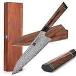 XINZUO 8.5 inch Chef Knife Damascus Steel Hand Forged Kiritsuke Kitchen Knife, Professional Gyuto Knife-Desert Ironwood Handle with Black Walnut Wooden Sheath and Acacia Wooden Box