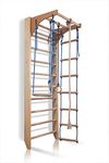 Wooden Swedish Ladder - Stall Bars Set for Physical Therapy & Gymnastics with Swing Set and Adjustable Pull-up bar - Sport Complex (KM-2)