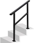 GAOMON Outdoor Handrails Fits 1 to 3 Steps,Adjustable Height Stair Handrail 35"X 38",Integrated Design at Handrail,Staircase Handrail for Outdoor and Indoor Concrete, Porch, Mixed, Step,Brick Step