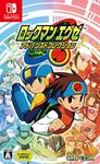 Megaman Rockman Battle Network Legacy Collection (ENGLISH Language) Advanced Collection EXE