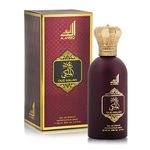 Oud Malaki Arabic Perfume for Men - Eau de Parfum Spray Cologne for Man by Al Aneeq (100ml)