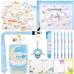 Cute School Supplies, Kawaii Stationery Set, Including Pen-Style Eraser, Pencils, Sticky Note, Stickers, Lanyard with ID Badge, Back to School Gift