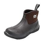 Duck and Fish Neoprene Ankle Huntin