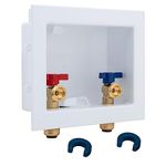 SUNGATOR Laundry Washer Valve Box, Washing Machine Outlet Box, 1/2 Inch Push-Fit Inlet x 3/4 Inch MHT Outlet, Washer Water Faucet Recessed Wall Box with Center Drain