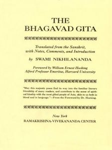 The Bhagav