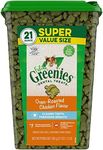 Greenies Feline Adult Natural Denta