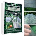 10FTX53FT Garden Insect Mesh Netting Trellis Netting for Greenhouse Plant Cover, Breathable, Light and Water Permeable, Plant Row Cover Raised Bed Barrier Screen Protection Net Cover (10ft x 53ft)