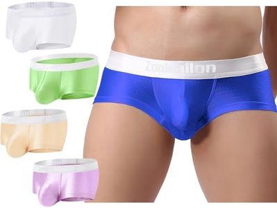 ZONBAILON Sexy Boxers for Men Pack Short Leg Bulge Boxer Briefs Low Rise Ice Silk Trunks Underwear Sparkly Briefs Male Underpants Smooth Large