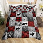 Erosebridal Vintage Happy Camping Red Duvet Cover Cabin Decor for Xmas,Rustic Bear Elk Antler Deer Bedding Queen,Farm Style Hunting Animal Comforter Cover,Christmas Red Bed Cover 3pcs,no Comforter