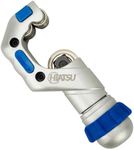Professional Pipe Cutter 3/16" 1/4" 3/8" 1/2" 5/8" 3/4" 7/8" 1" 1-1/4" Premium Hiatsu CTH-114 Quick Clean Cutting Tool Pipes Copper Brass Aluminum PVC Plastic Cooling