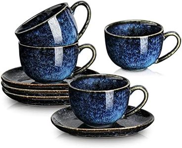 vicrays 6.5 oz Cappuccino Cups with Saucers, Set of 4, Ceramic Coffee Cup for Au Lait, Double shot, Latte, Cafe Mocha, Tea (Starry Blue)