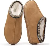 Project Cloud Mens Slippers 100% Ge