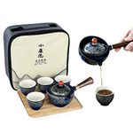 fanquare Portable Chinese Travel Tea Set, Gold Flowers Handmade Kungfu Tea Service, One Teapot, 4 Tea Cups, Bamboo Tea Tray with Travel Bag, Dark Green