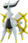 TAKARA TOMY Pokemon Collection EHP_15 EX Moncolle Arceus 4" Action Figure