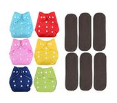 GRAYSEE Baby's All in One Washable Reusable Adjustable Cloth 6 Diapers with 6 Black Insert