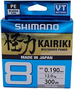 SHIMANO Kairiki 8, 300 metres, 0.16mm, 10.3/22.71lbs, bright-grey, 8 times braided fishing line, 59WPLA68R13