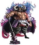 Megahouse One Piece Portrait of Pir