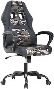 Office Chair PC Gaming Chair Cheap Desk Chair Ergonomic PU Leather Executive Computer Chair Lumbar Support for Women, Men (Camo)