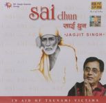 Sai Dhun -Jagjit Singh