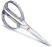 Newness Kitchen Scissors, Stainless