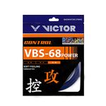 Victor VBS-68 Power (0.68mm x 10mm) Control Soft Feeling Badminton String Available in 5 Different Color (Pack of 2) (Blue)