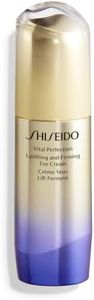 Shiseido V