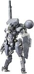 Kotobukiya Metal Gear Solid V: The Phantom Pain: Sahelanthropus Plastic Model Kit