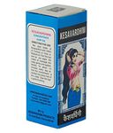 Kesavardhini Hair Oil Concentrate Mix, 25 ml