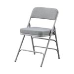 KAIHAOWIN Padded Folding Chairs Upholstered Single Foldable Chair with Ultra Thick Padded Seat Comfortable Metal Chairs Indoor with Comfortable Fabric Cushion for Indoor-Grey