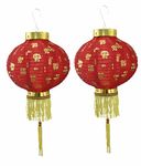 Caprilite A Pair of 8" 20cm Red Chinese New Year Lanterns Decorations Set of 2 Fu Good Luck Fabric Decor